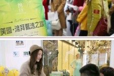 绵阳北京私人伴游 迪拜相亲团被说成“富豪伴游”美盟与媒体互撕
