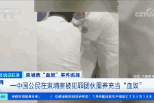 绵阳商务伴游招聘 58同城、赶集网等虚假招聘案例触目惊心！