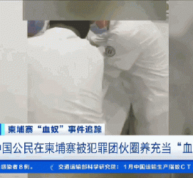 绵阳商务伴游招聘 58同城、赶集网等虚假招聘案例触目惊心！