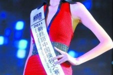 绵阳吴宜桦(陈嘉桦吴慷仁)