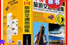 绵阳旅游线路推荐(西南旅游线路推荐)