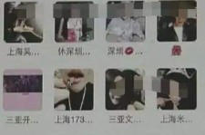绵阳澳门私家伴游雇用信息(澳门私家伴游雇用信息最新)