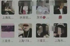绵阳深圳高端私家伴游雇用(深圳高端私家伴游雇用网)