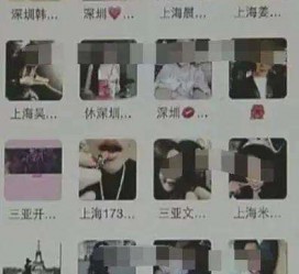 绵阳深圳高端私家伴游雇用(深圳高端私家伴游雇用网)