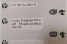 绵阳南宁兼职**微信群(南宁兼职微信群二维码)