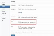 绵阳成都兼职模特微信号(成都服拆模特兼职是实的吗)