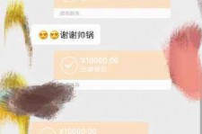 绵阳高端男伴游雇用(雇用私家高端伴游)
