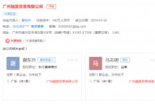 绵阳上海伴游雇用最新信息(上海市伴游雇用)