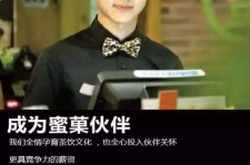绵阳模特晚班兼职雇用(正规的兼职模特雇用是怎么样的)