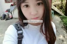 绵阳伴游中国有**吗的简单介绍