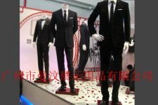 绵阳成都元亨商贸楼兼职模特(上海琪亨商贸有限公司卖浪琴吗)