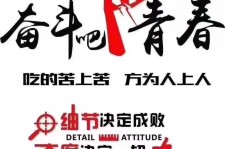 绵阳雇用接单伴游(私家伴游雇用包吃住)