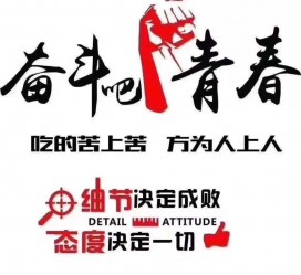 绵阳雇用接单伴游(私家伴游雇用包吃住)
