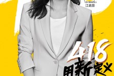 绵阳包罗一告白公司想签啊做兼职平面模特的词条