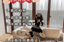 绵阳南通模特兼职雇用(南通模特兼职雇用最新信息)