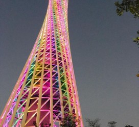 绵阳广州旅游攻略(广州旅游攻略景点必去)