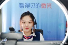 绵阳上海伴游招聘 空姐3千，明星1万，明码标价的“私人伴游”竟为色情服务