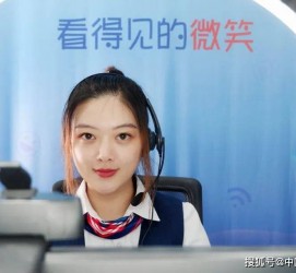 绵阳上海伴游招聘 空姐3千，明星1万，明码标价的“私人伴游”竟为色情服务