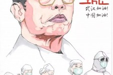 绵阳段润菲(siuf超模总决赛)