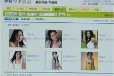 绵阳上海伴游招聘 揭秘 | 空姐3千，明星1万，明码标价的“私人伴游”竟是这种服务...