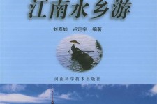 绵阳旅游热线(西安旅游热线)