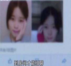 绵阳伴游中国by93(如何注册by93伴游天下)