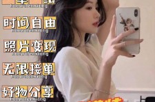 绵阳摄影店模特兼职(摄影店模特雇用前提)