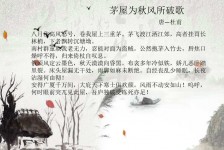 绵阳包含成都外围兼职伴游上门的词条