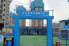 绵阳三亚商务伴游雇用微信联络体例的简单介绍