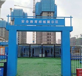 绵阳三亚商务伴游雇用微信联络体例的简单介绍