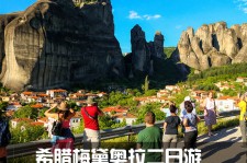 绵阳2日游(2日游去哪里好玩)