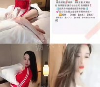 绵阳上海伴游招聘 上海南京伴游招聘程姐钱丽丽
