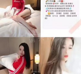 绵阳上海伴游招聘 上海南京伴游招聘程姐钱丽丽