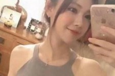 绵阳男士伴游雇用信息(私家伴游雇用男的吗)