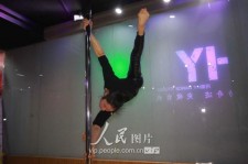 绵阳钢管舞女神(女星钢管舞)
