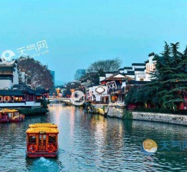 绵阳南京游玩攻略(南京游玩攻略两日游住宿)