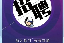 绵阳私人伴游招聘 南昌伴游招聘，全国各地私人陪同游玩(今日/招聘)