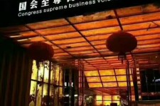 绵阳广州伴游雇用包厢女办事员的简单介绍