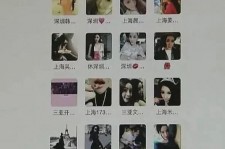 绵阳包罗哈尔滨兼职女学生伴游的词条