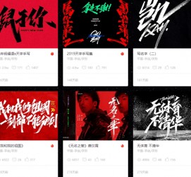 绵阳伴游中国伴游全国(伴游全国私家定造旅游)