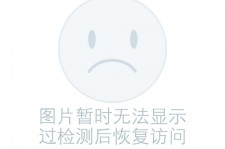绵阳关于兼职黄某然模特的信息
