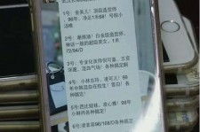 绵阳中国伴游网招聘(全国高薪招聘伴游)