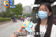 绵阳兼职模特之美院女孩的简单介绍