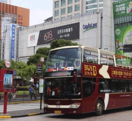 绵阳上海私人伴游 上海过年怎么玩？这些“微游”线路了解下→