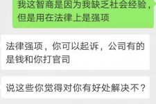 绵阳赶集网模特兼职是实的吗(赶集网模特兼职是实的吗吗)