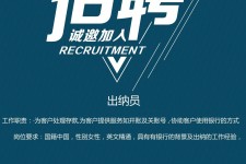 绵阳柬埔寨雇用伴游(伴侣介绍去柬埔寨工做)