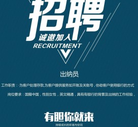 绵阳柬埔寨雇用伴游(伴侣介绍去柬埔寨工做)