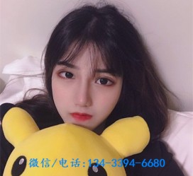 绵阳深圳酒店佳丽伴游雇用(深圳伴游雇用90万月薪)