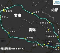 绵阳自驾旅游攻略(沈阳到乌拉盖草原自驾旅游攻略)