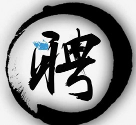 绵阳伴游雇用天津(天津公关雇用伴游)